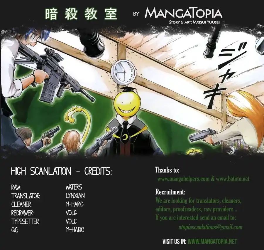 Assassination Classroom Chapter 15.005