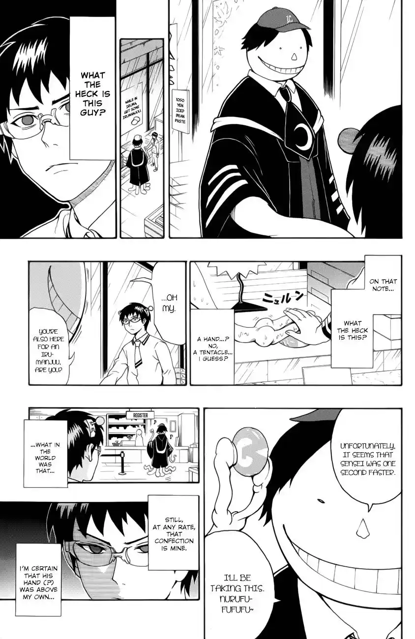 Assassination Classroom Chapter 15.005