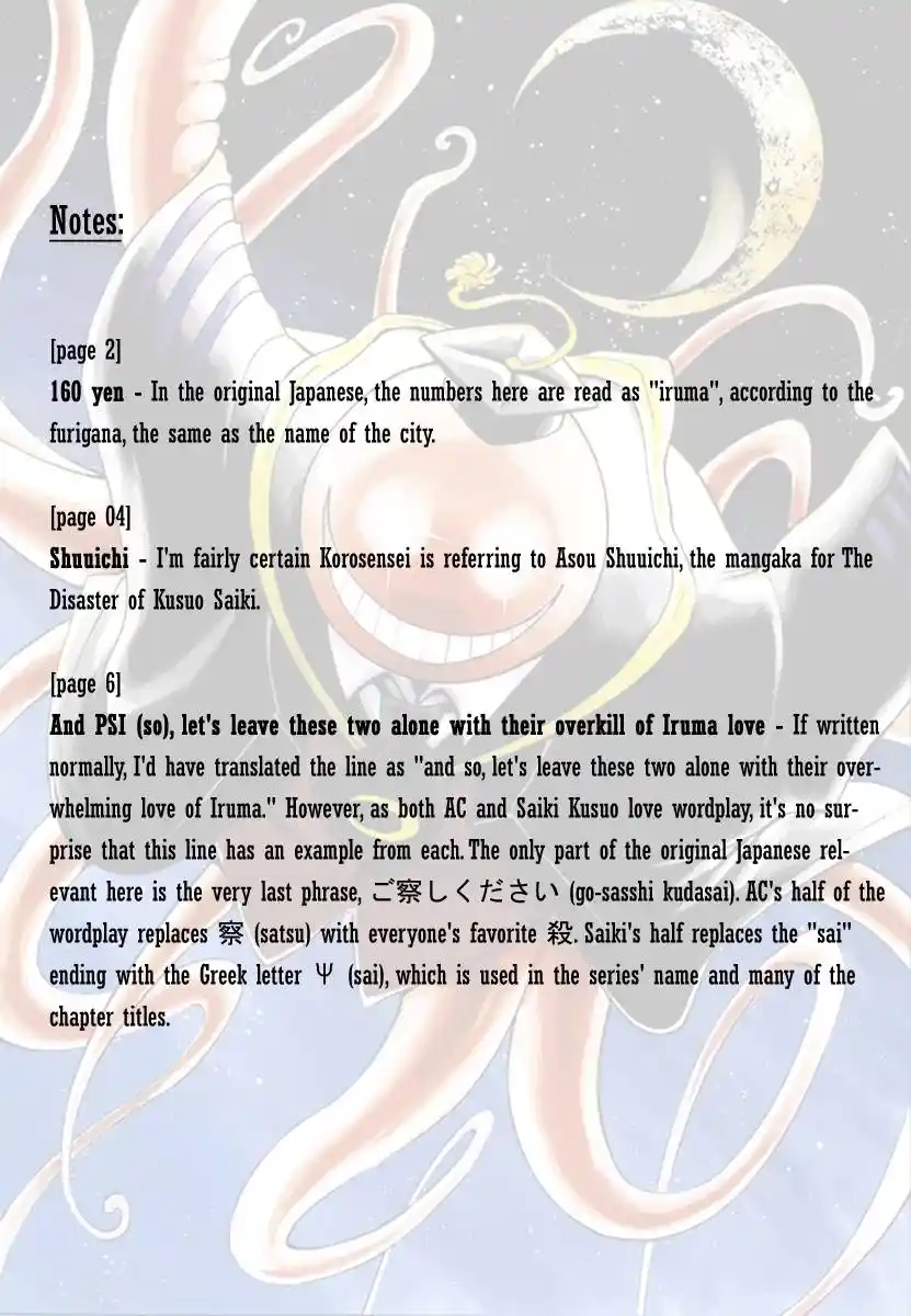 Assassination Classroom Chapter 15.005