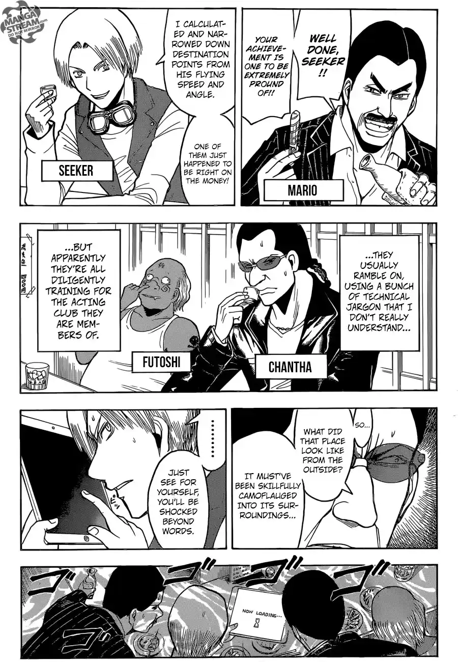 Assassination Classroom Chapter 180.5