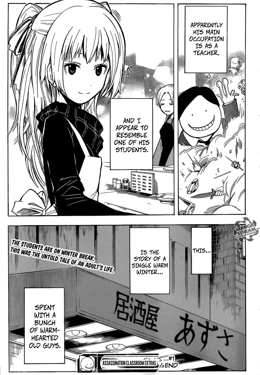 Assassination Classroom Chapter 180.5