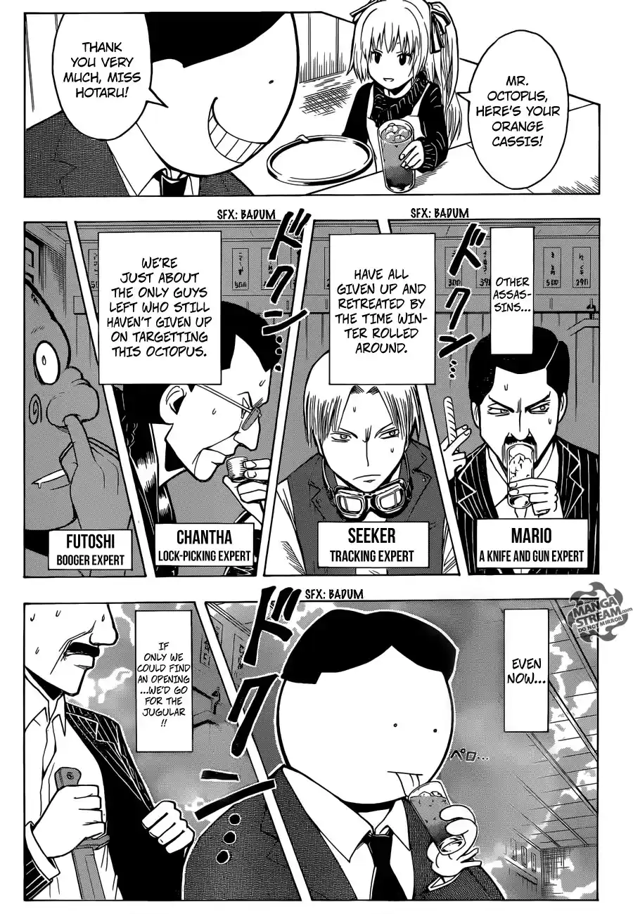 Assassination Classroom Chapter 180.6