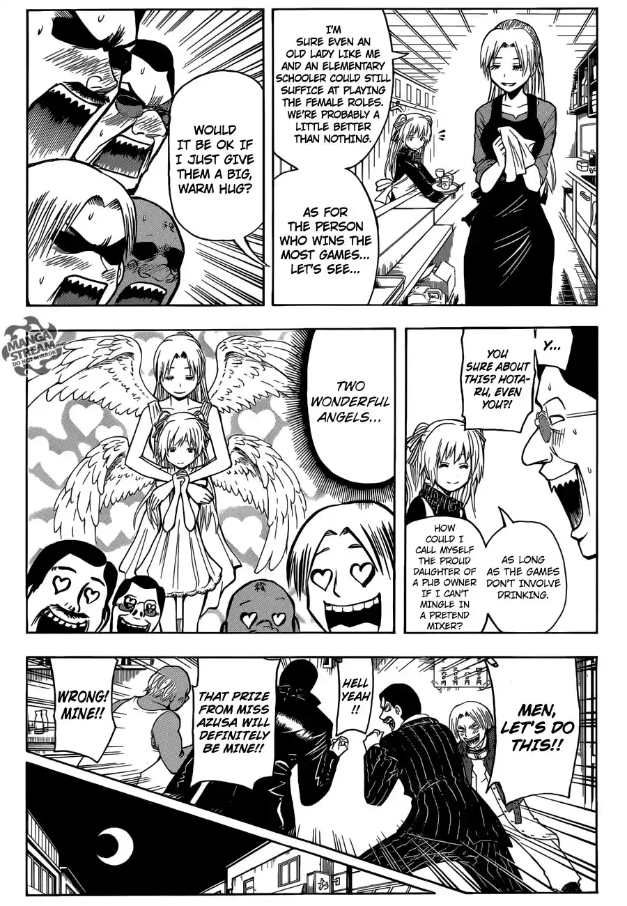 Assassination Classroom Chapter 180.6