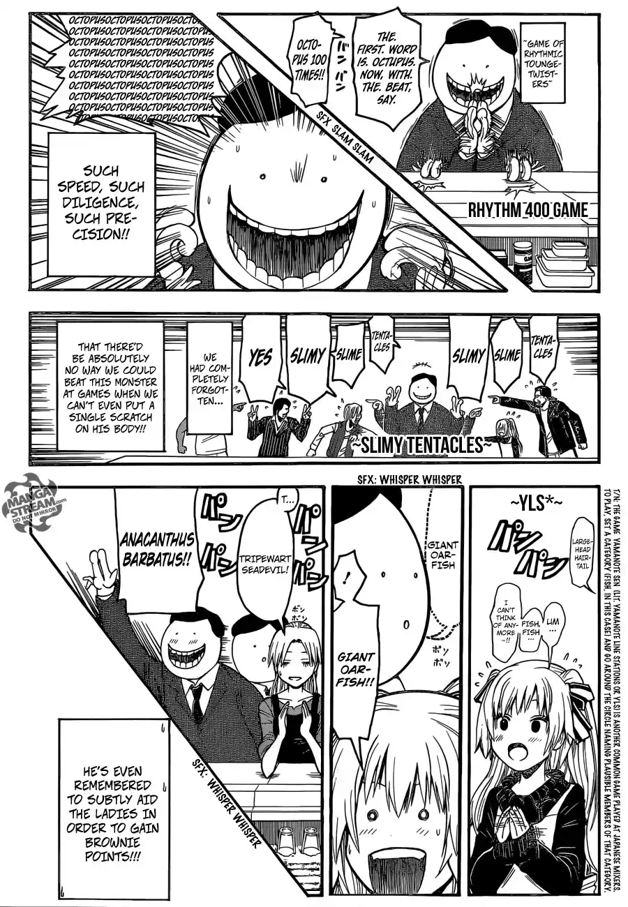Assassination Classroom Chapter 180.6