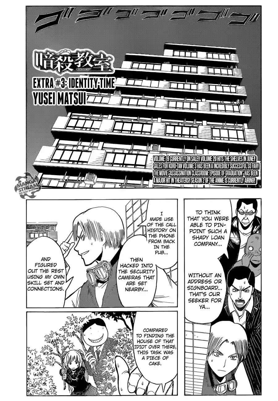 Assassination Classroom Chapter 180.7