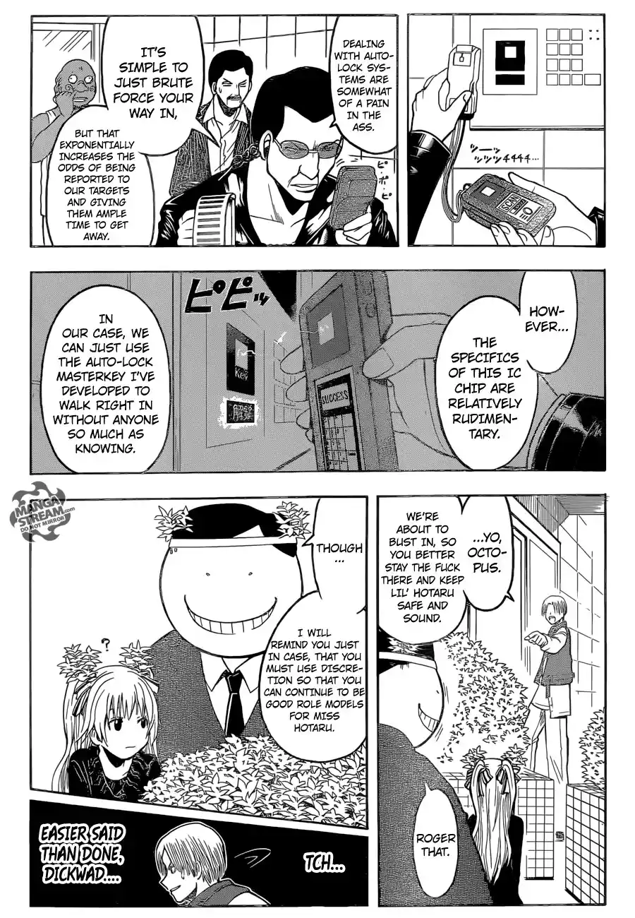 Assassination Classroom Chapter 180.7