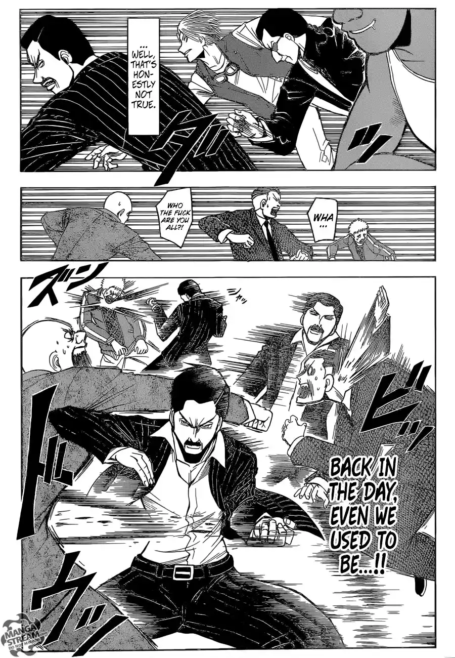 Assassination Classroom Chapter 180.7