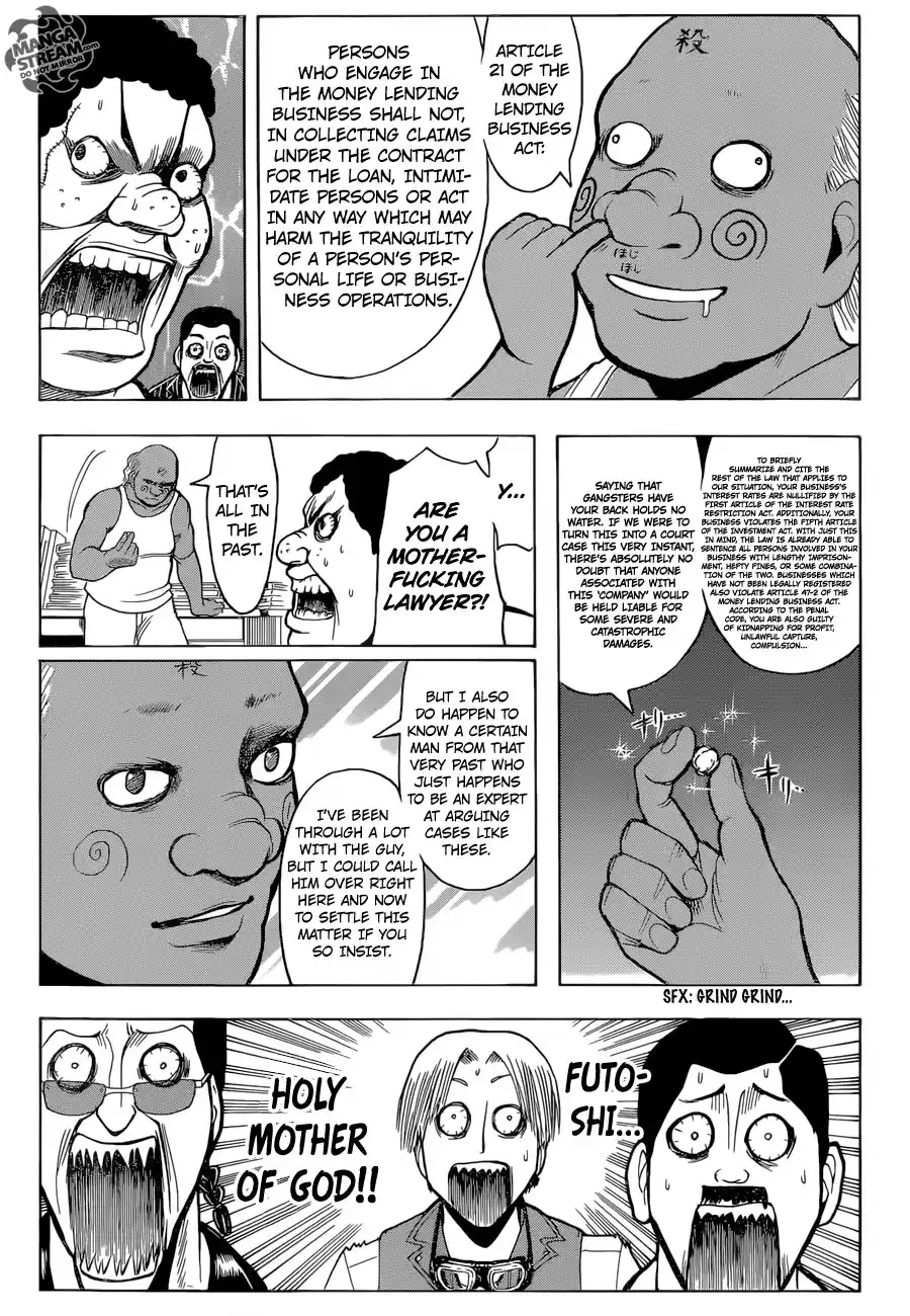 Assassination Classroom Chapter 180.7