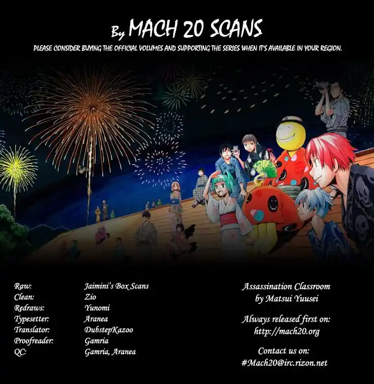 Assassination Classroom Chapter 180.8