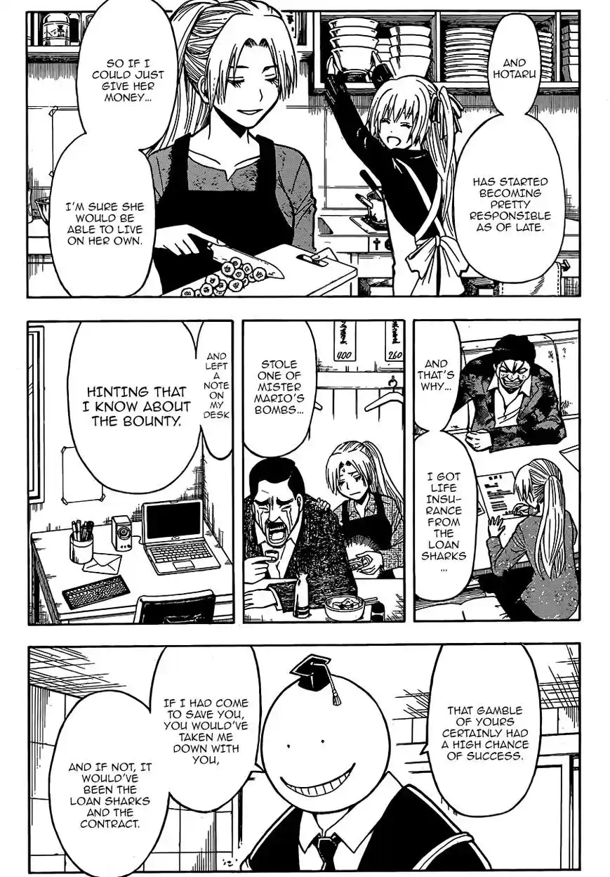 Assassination Classroom Chapter 180.8