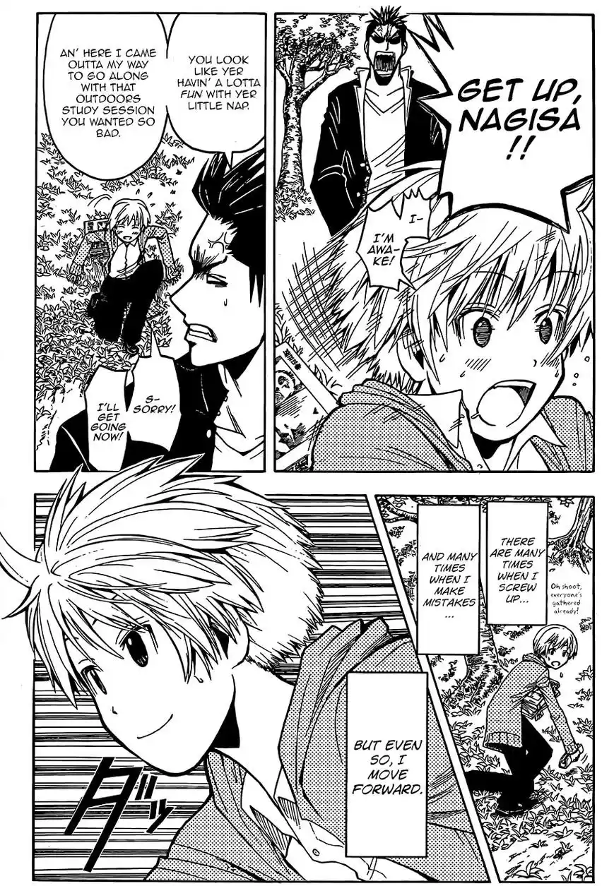 Assassination Classroom Chapter 180.8