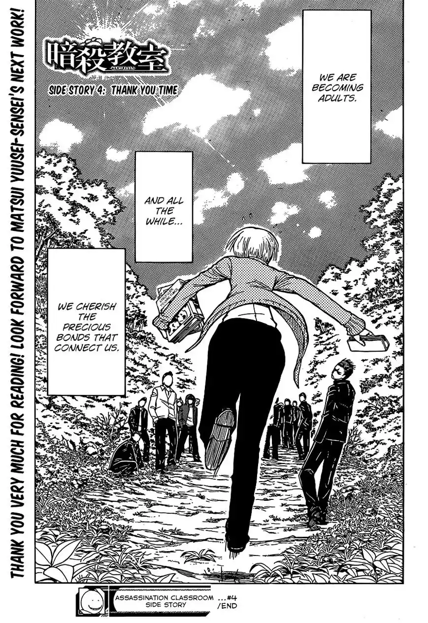 Assassination Classroom Chapter 180.8