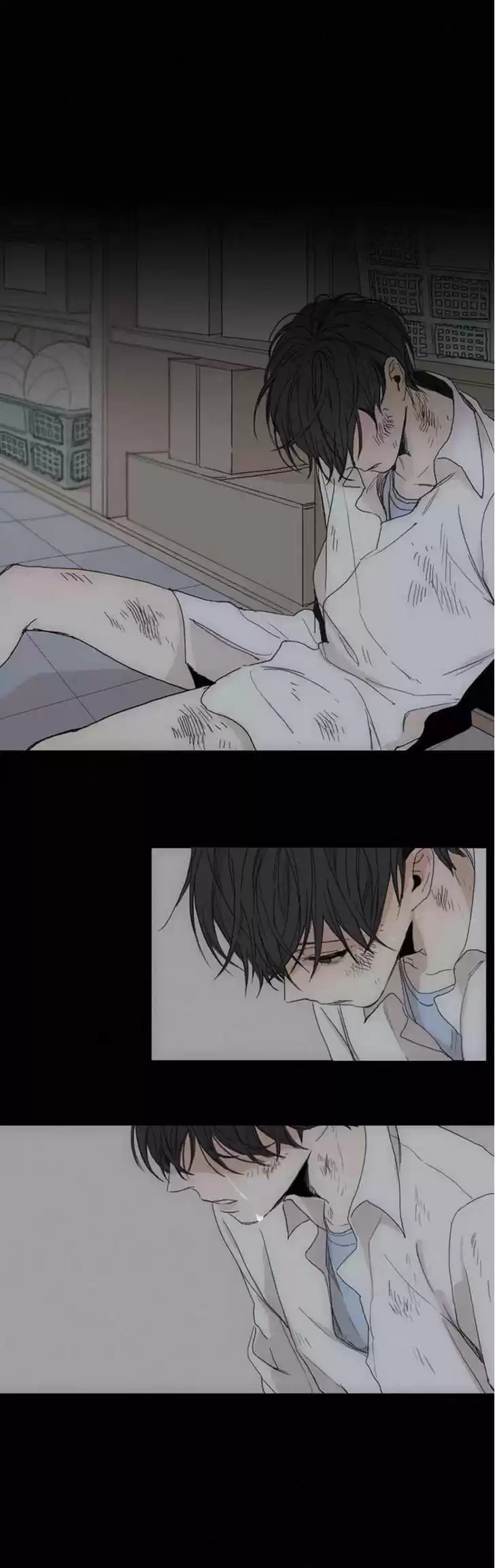 At the End of the Road 1