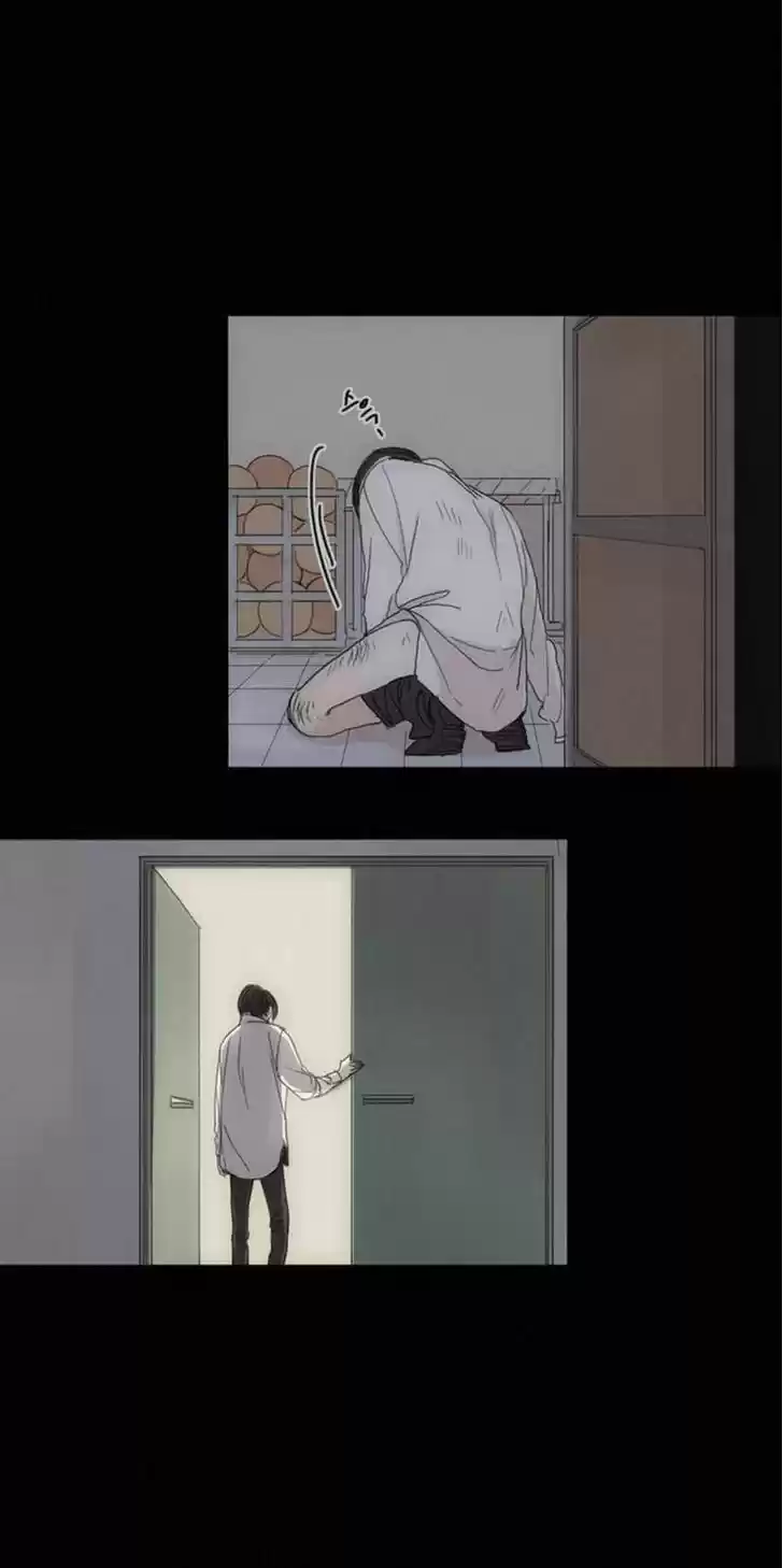 At the End of the Road 1