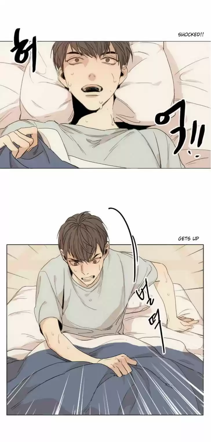 At the End of the Road 1