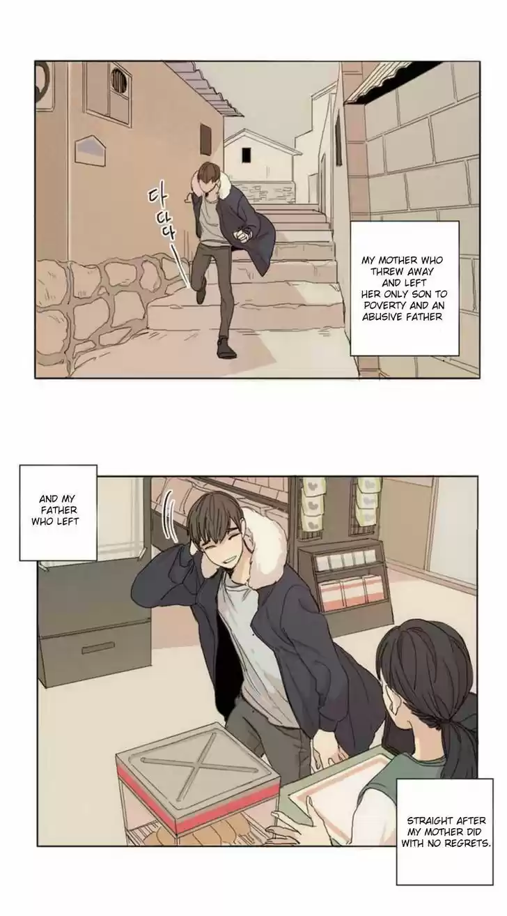 At the End of the Road 1