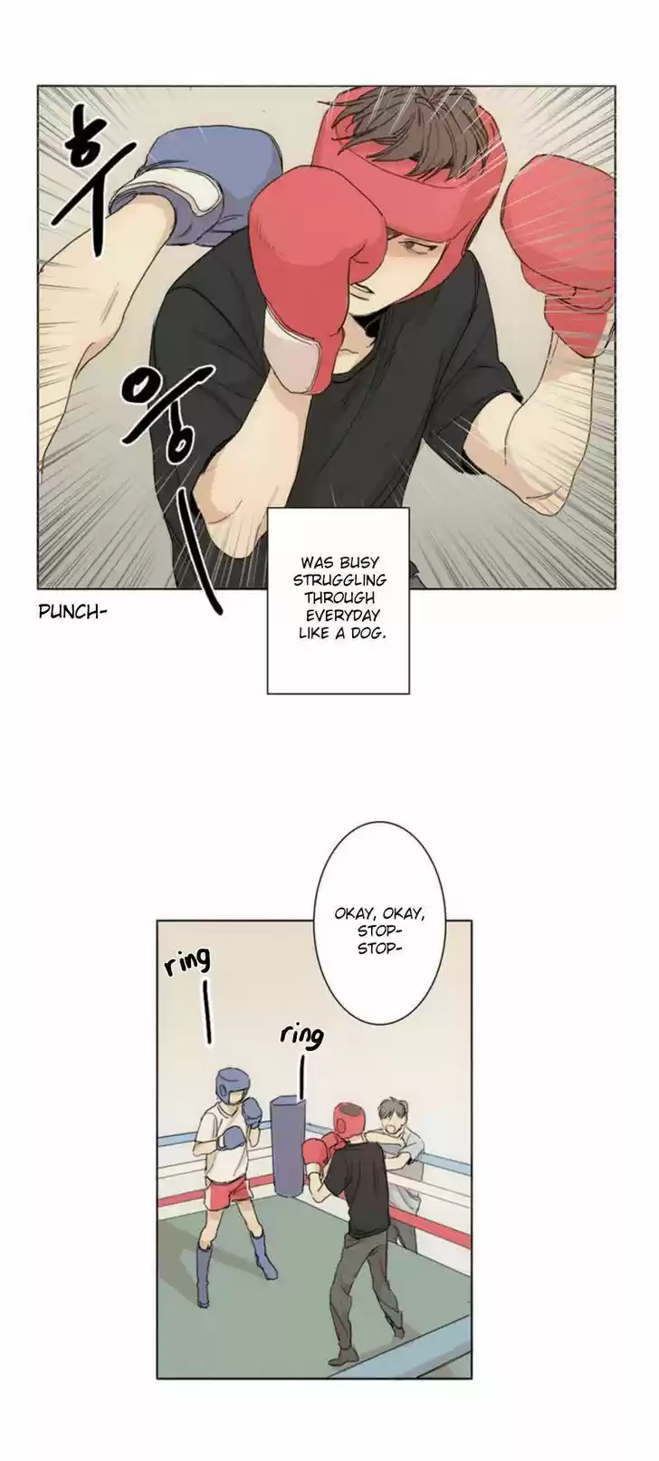 At the End of the Road 1