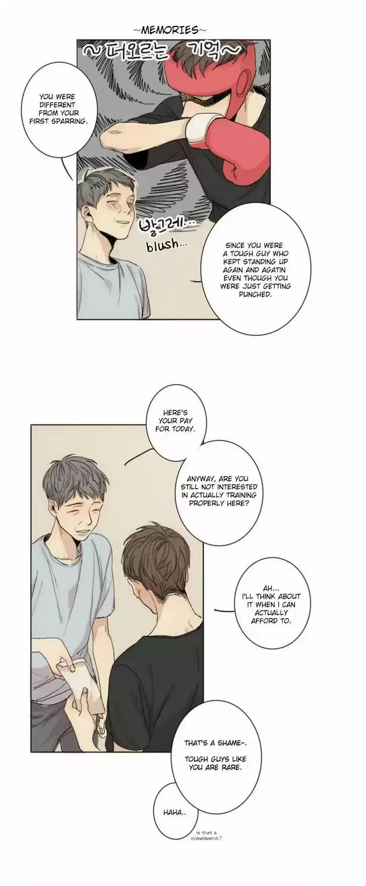 At the End of the Road 1