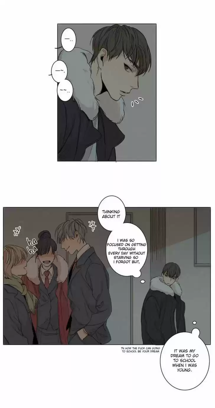 At the End of the Road 1