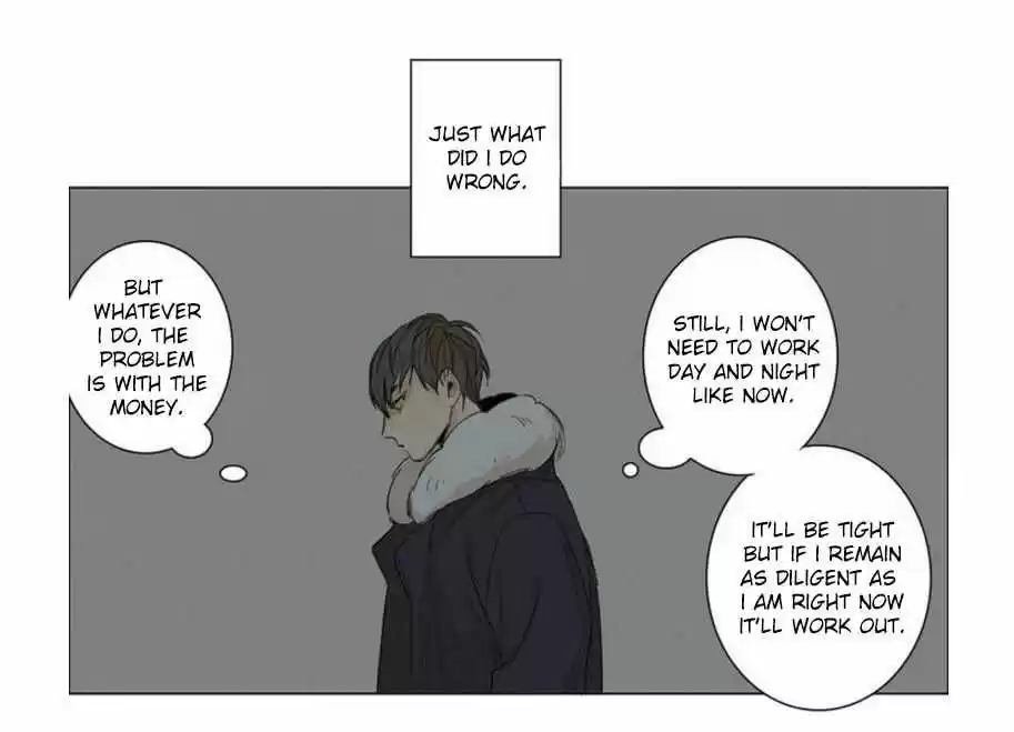 At the End of the Road 1