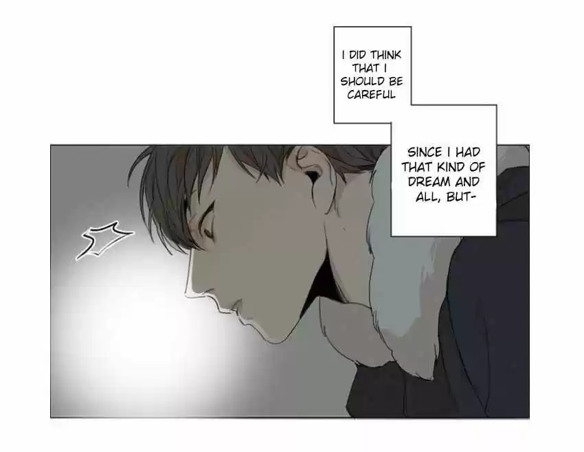 At the End of the Road 1