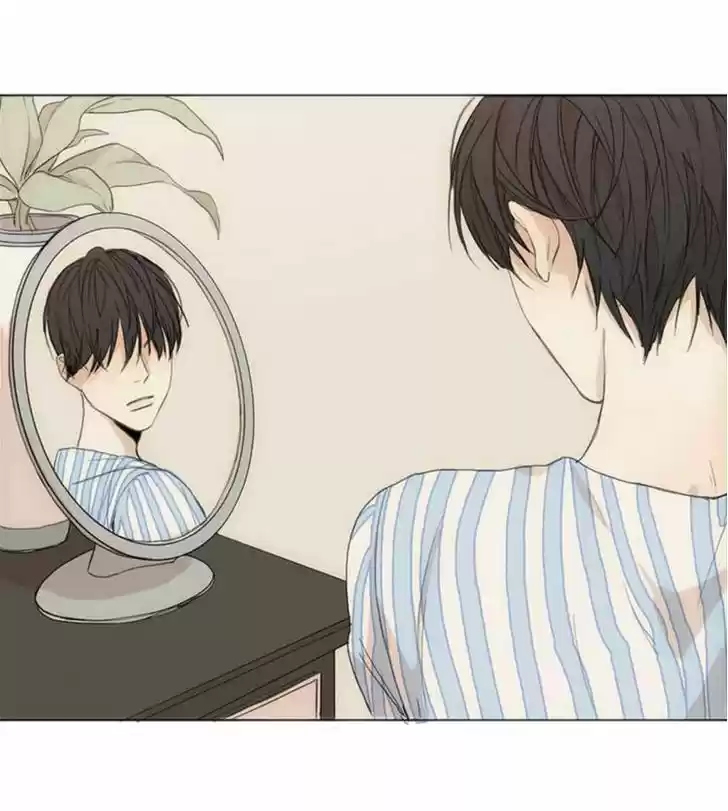 At the End of the Road 1