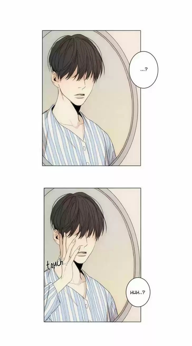 At the End of the Road 1