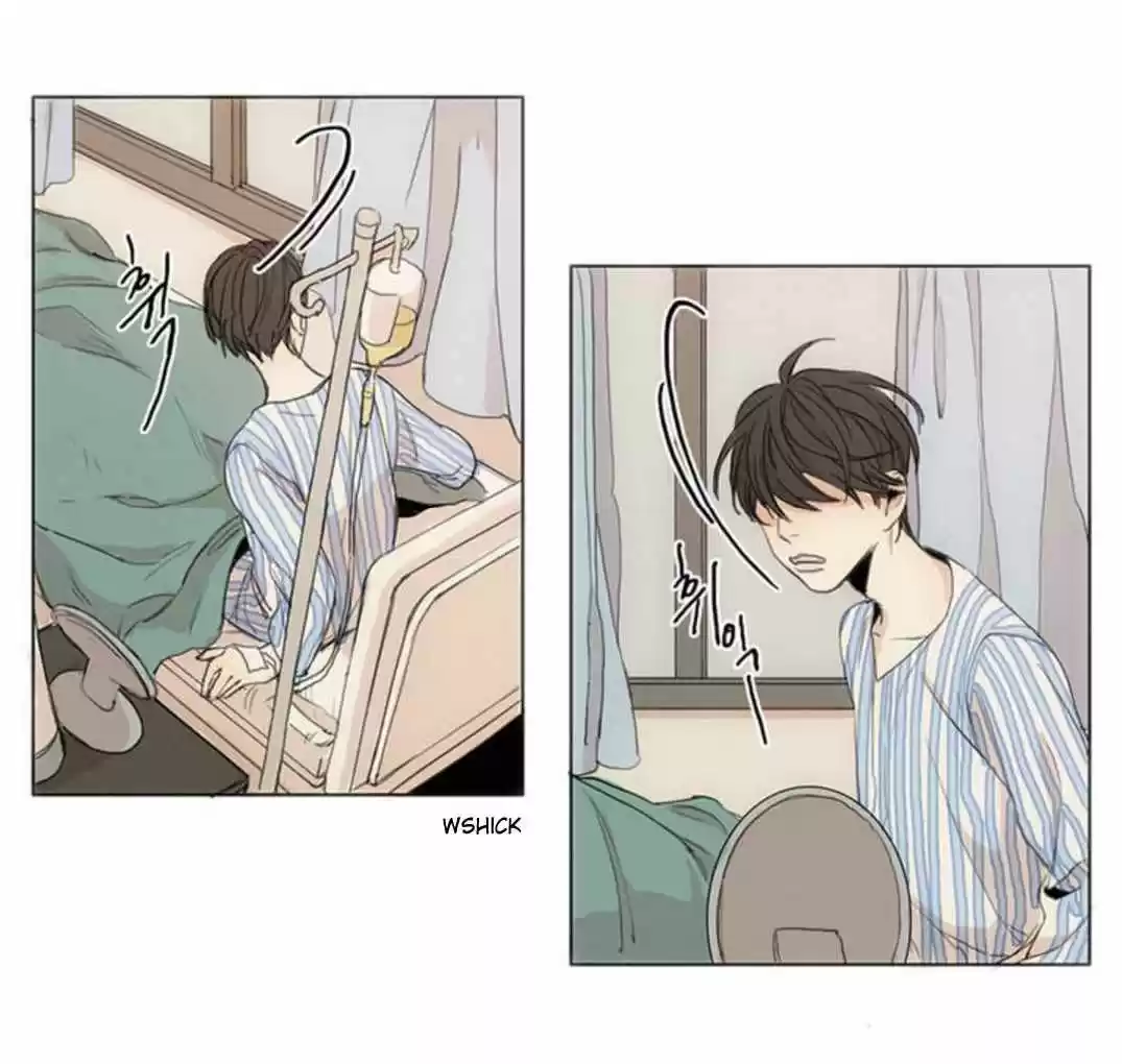 At the End of the Road 1