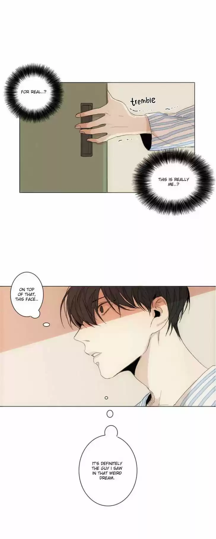 At the End of the Road 1