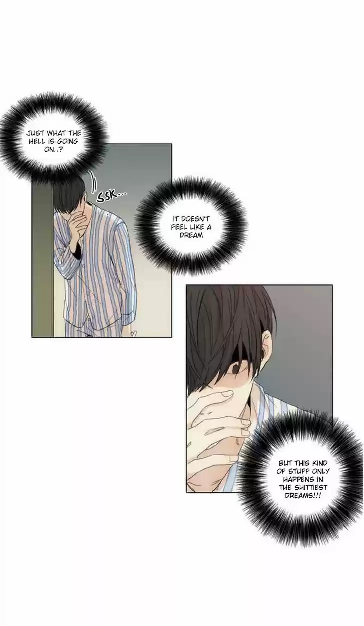 At the End of the Road 1