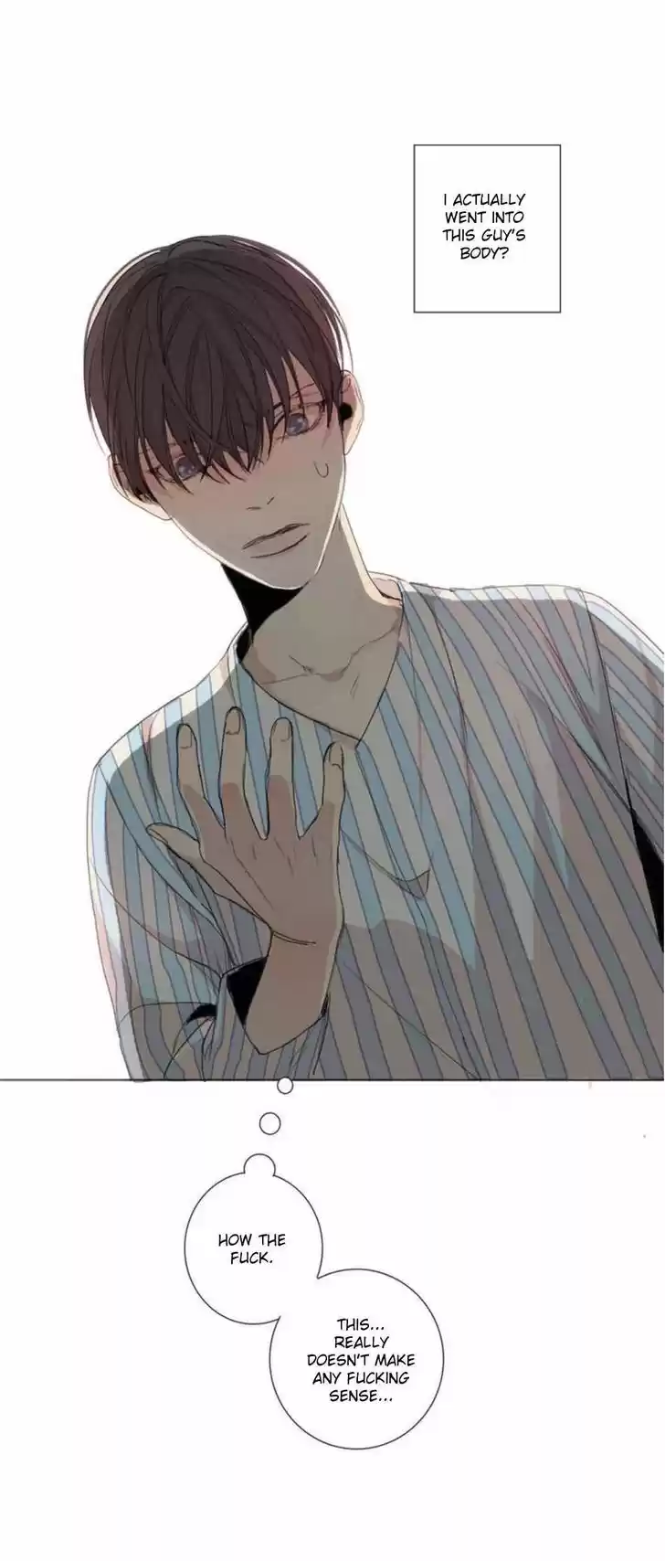 At the End of the Road 1