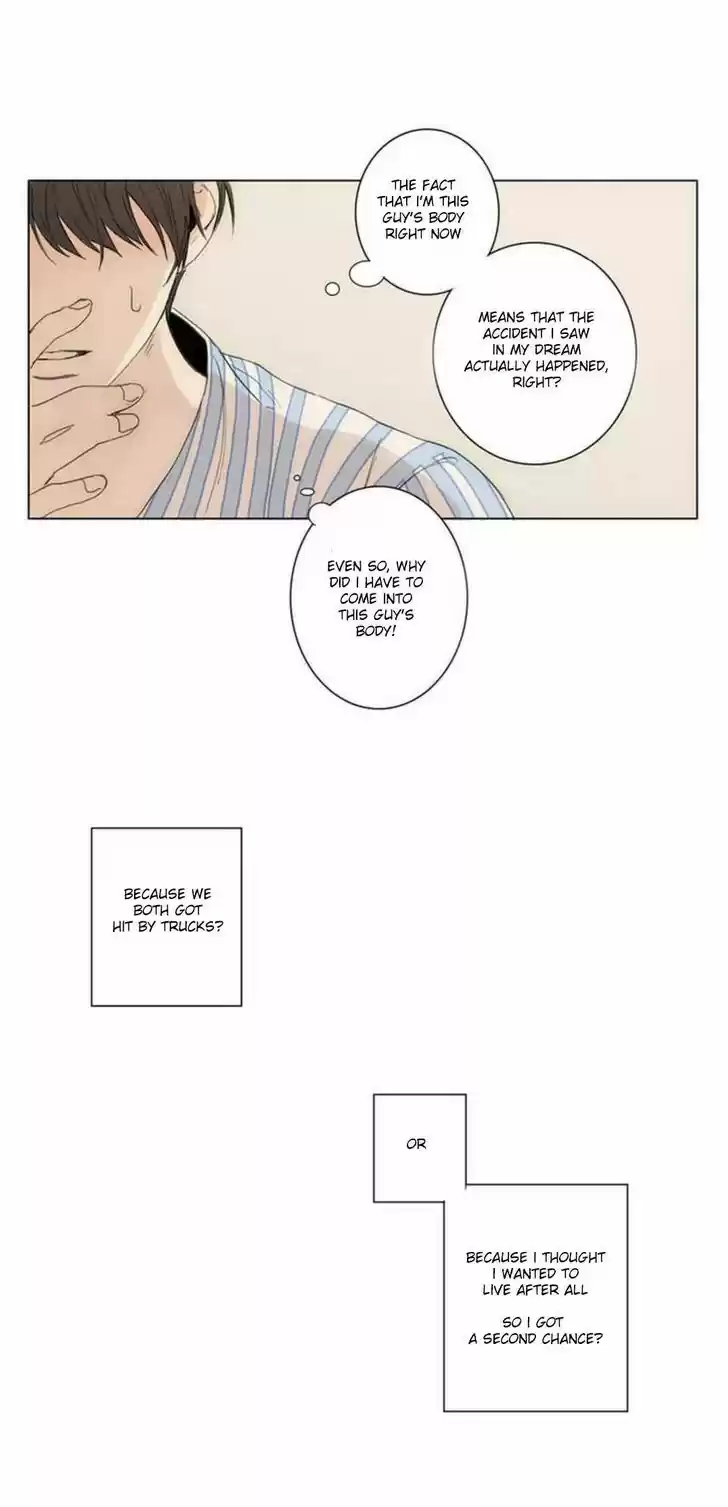 At the End of the Road 1