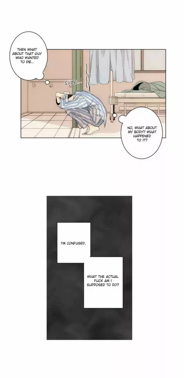 At the End of the Road 1