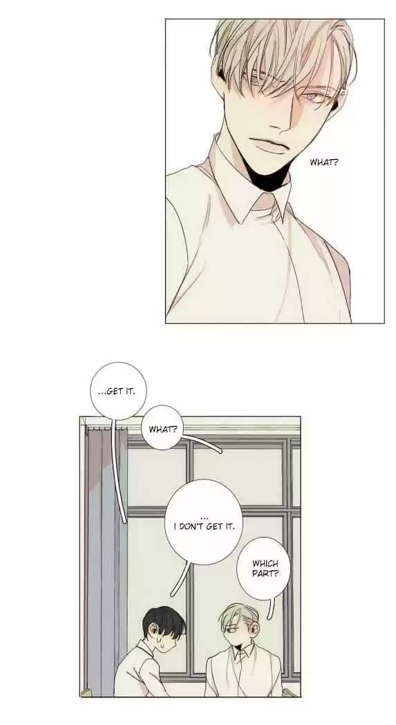 At the End of the Road 10