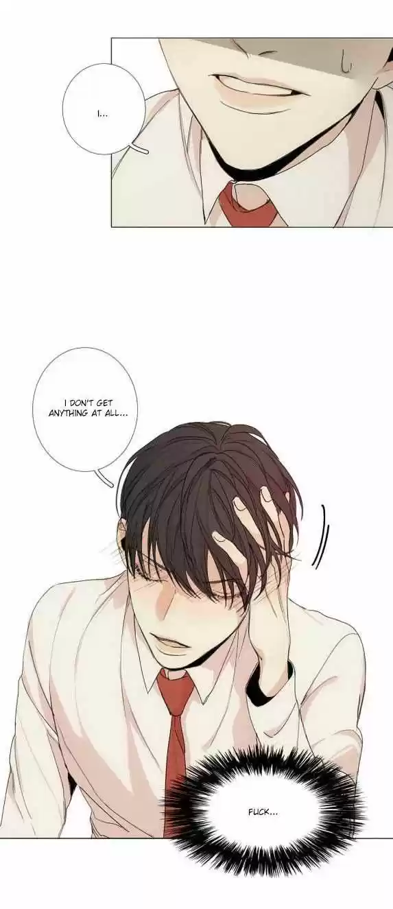 At the End of the Road 10