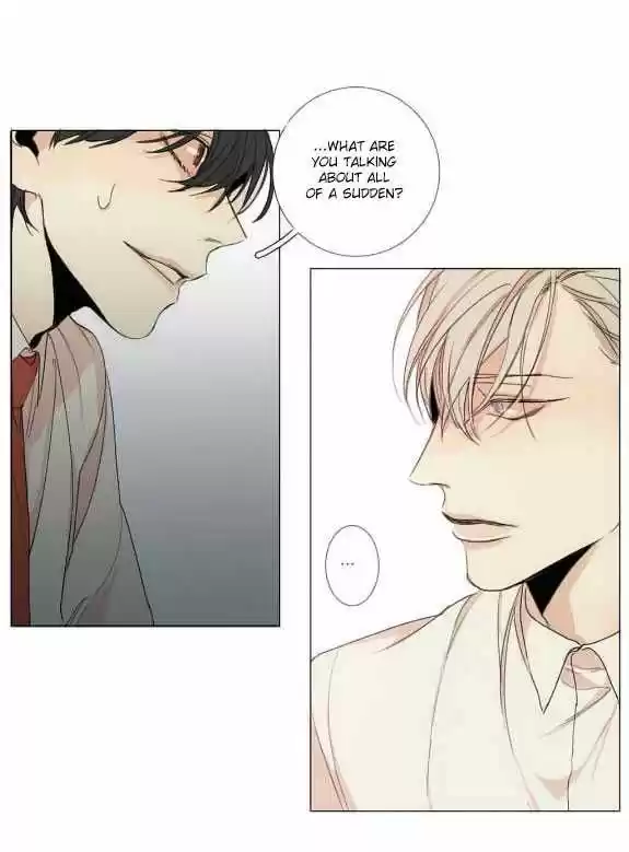 At the End of the Road 10