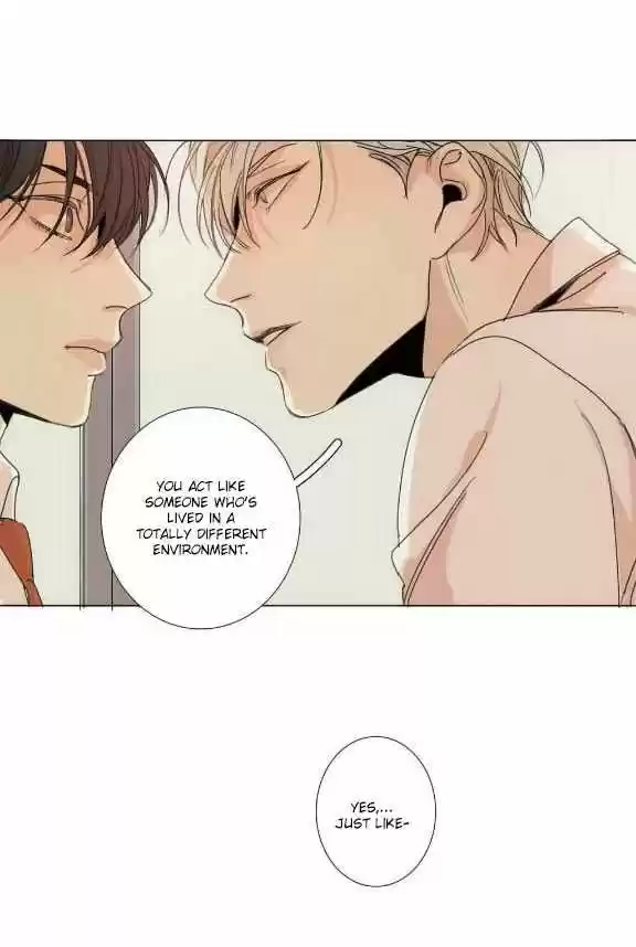 At the End of the Road 10