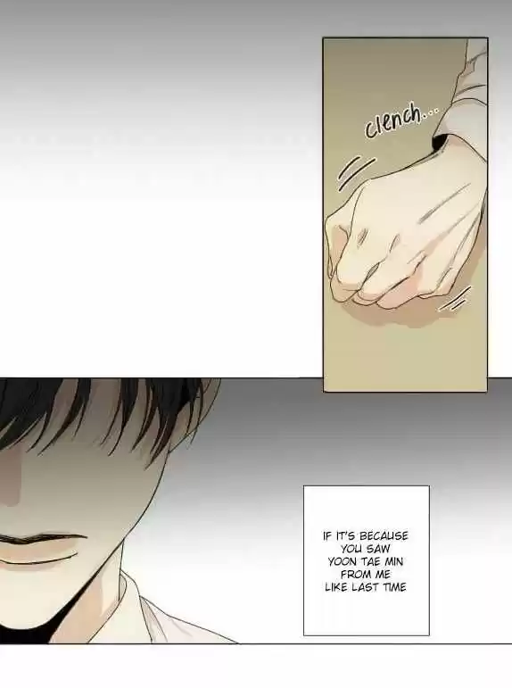 At the End of the Road 10