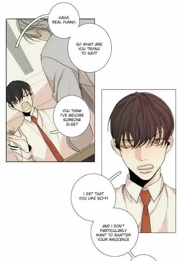 At the End of the Road 10