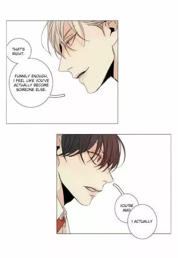 At the End of the Road 10