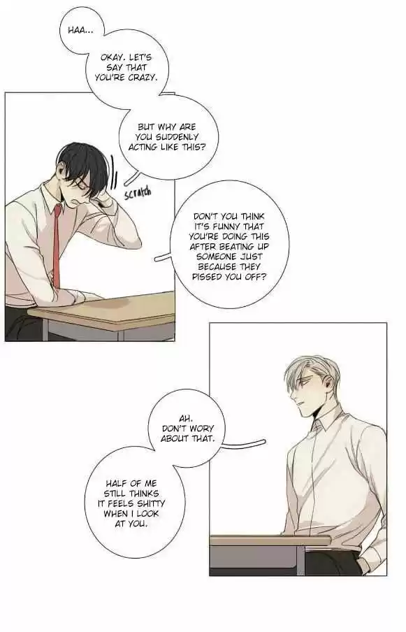 At the End of the Road 10