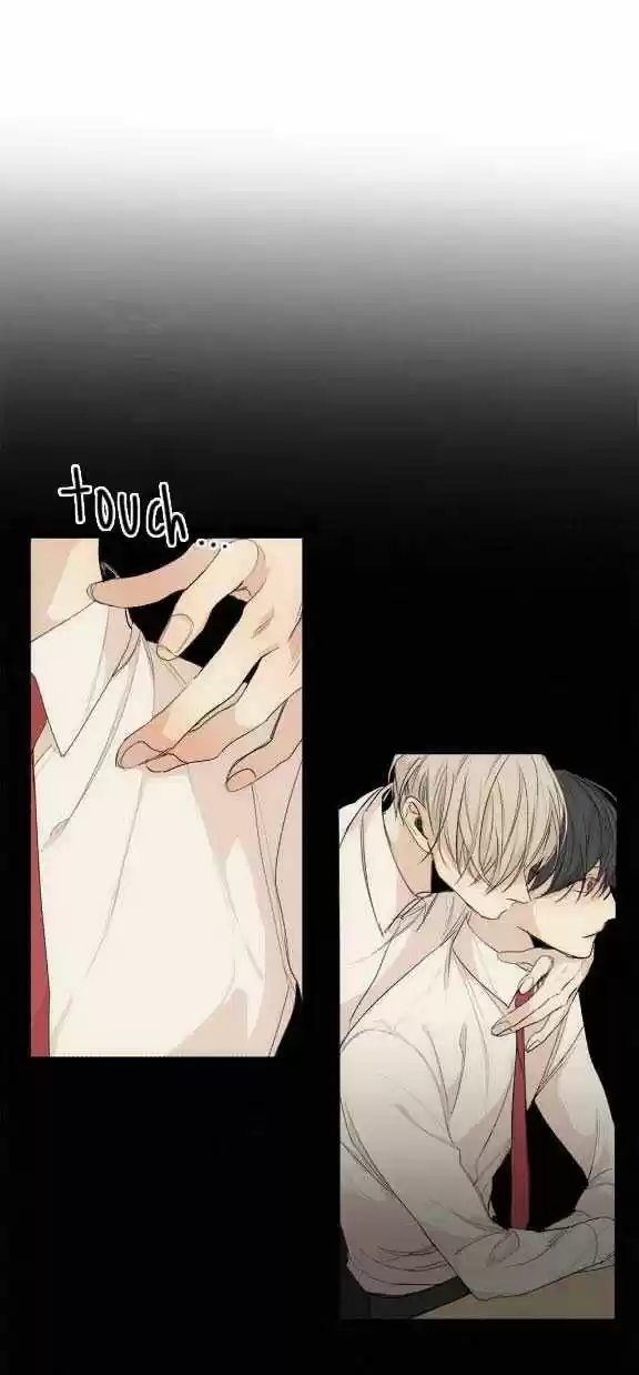 At the End of the Road 11