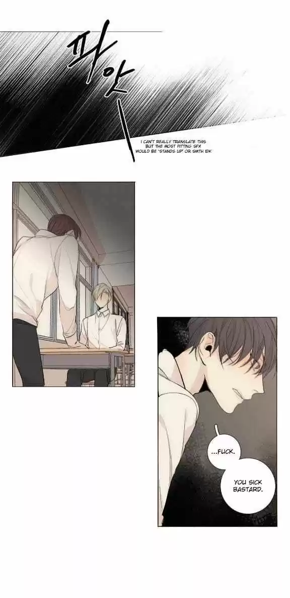 At the End of the Road 11