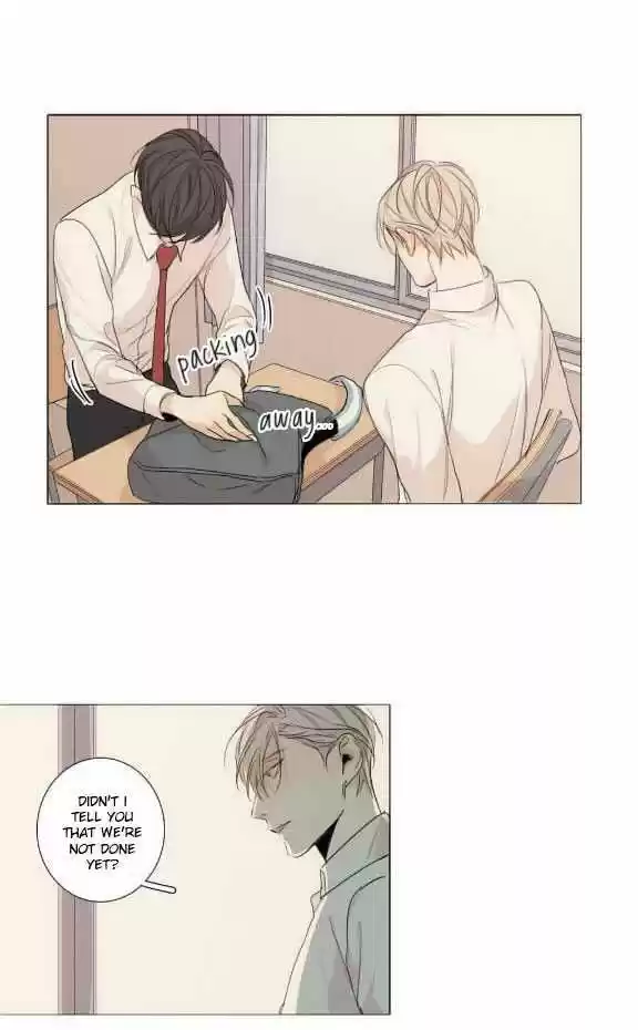 At the End of the Road 11