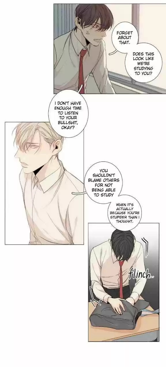 At the End of the Road 11