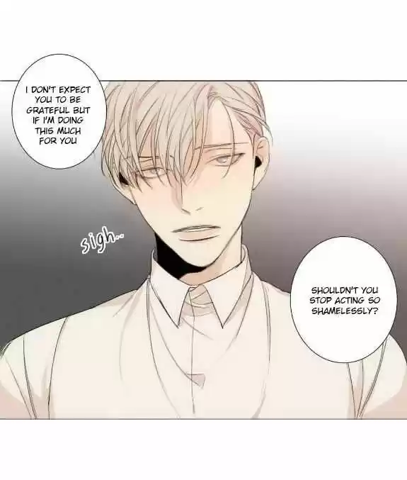 At the End of the Road 11