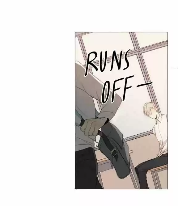 At the End of the Road 11