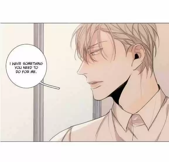 At the End of the Road 11