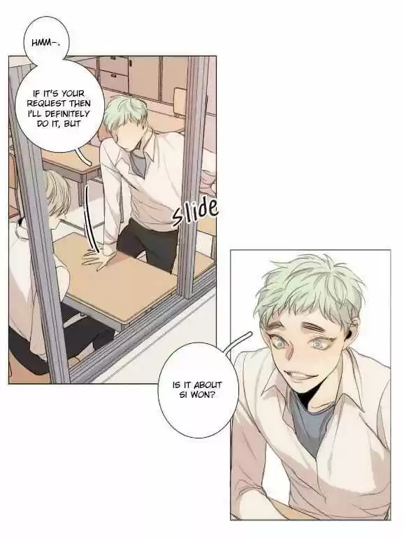 At the End of the Road 11