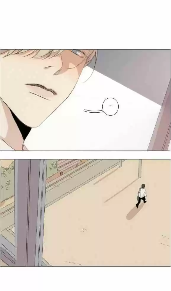 At the End of the Road 11